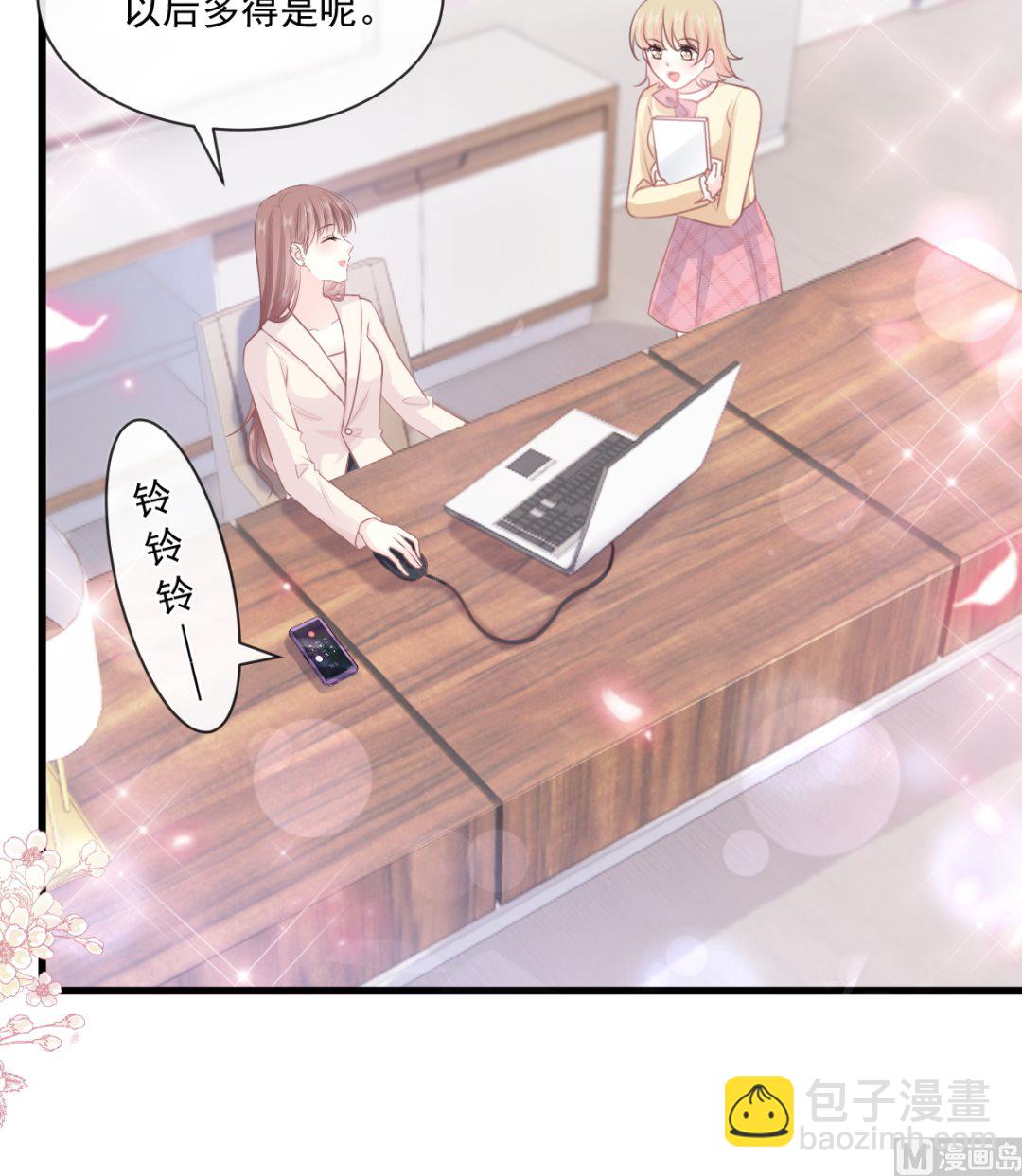 第231话57