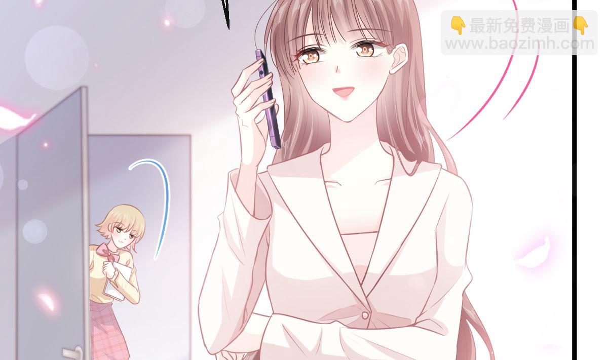 第231话59