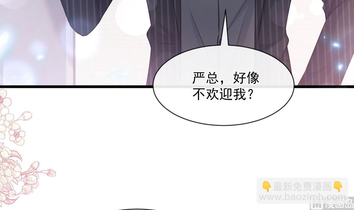 第231话66