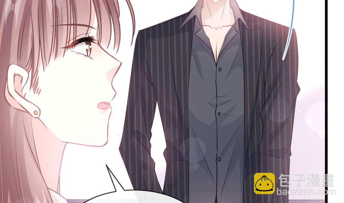 第231话71