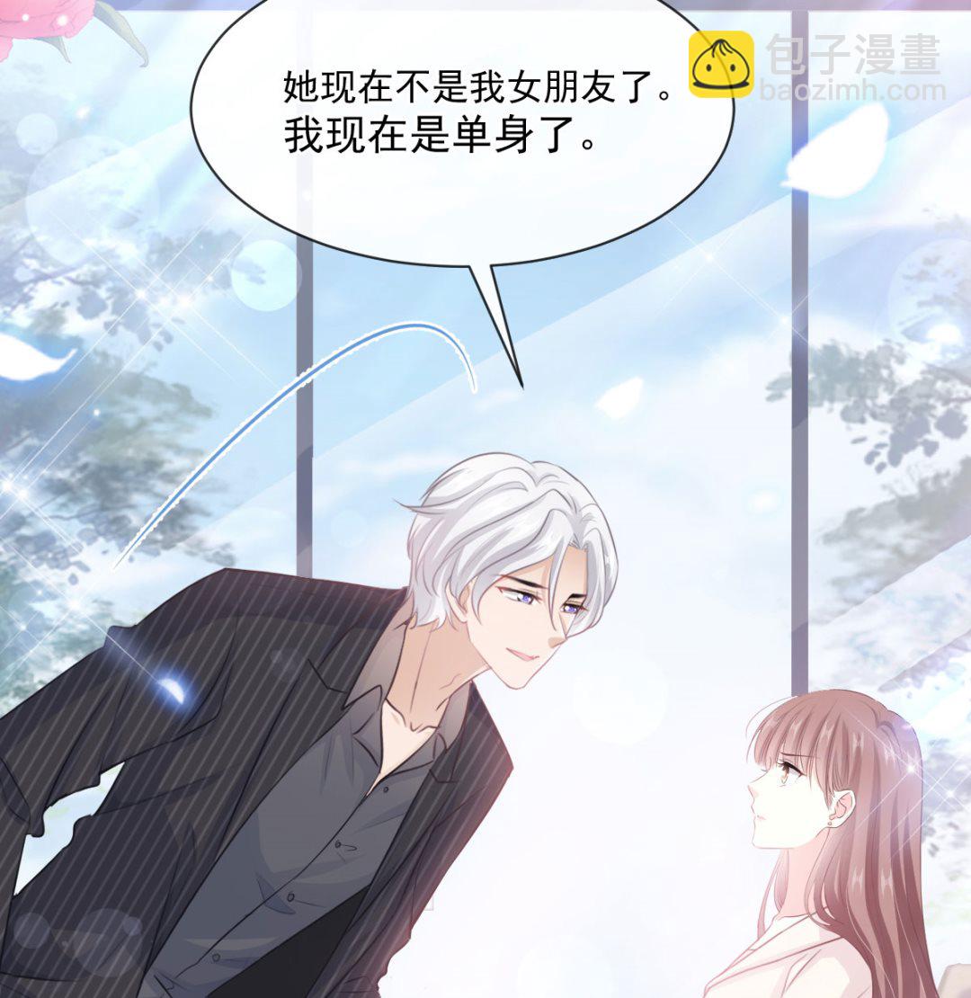 第231话74
