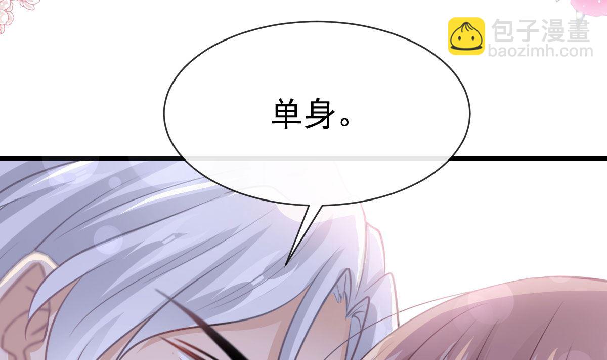 第231话76