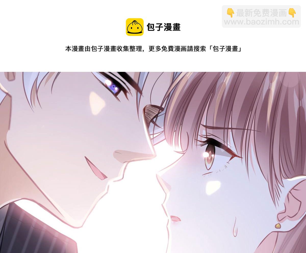第231话77