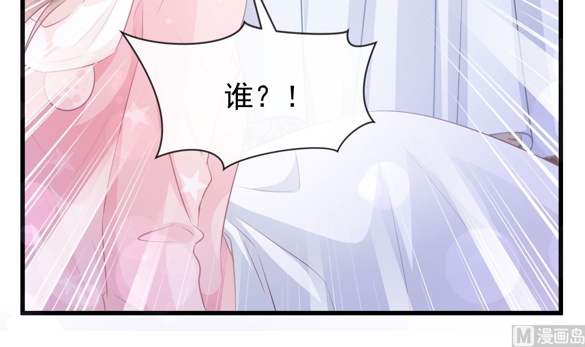 第231话93