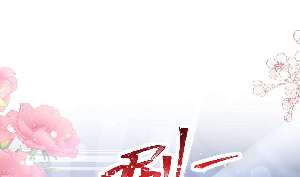 第231话94