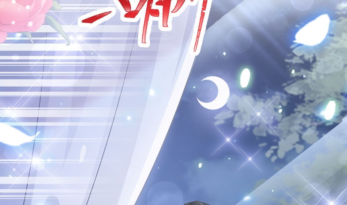 第231话95