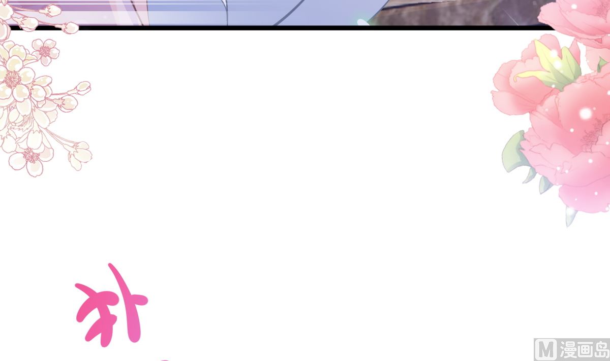 第231话99