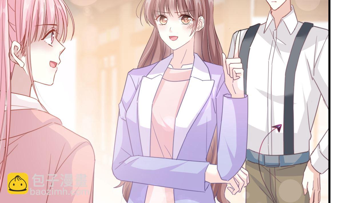 第236话 瑟瑟，可以吗？101