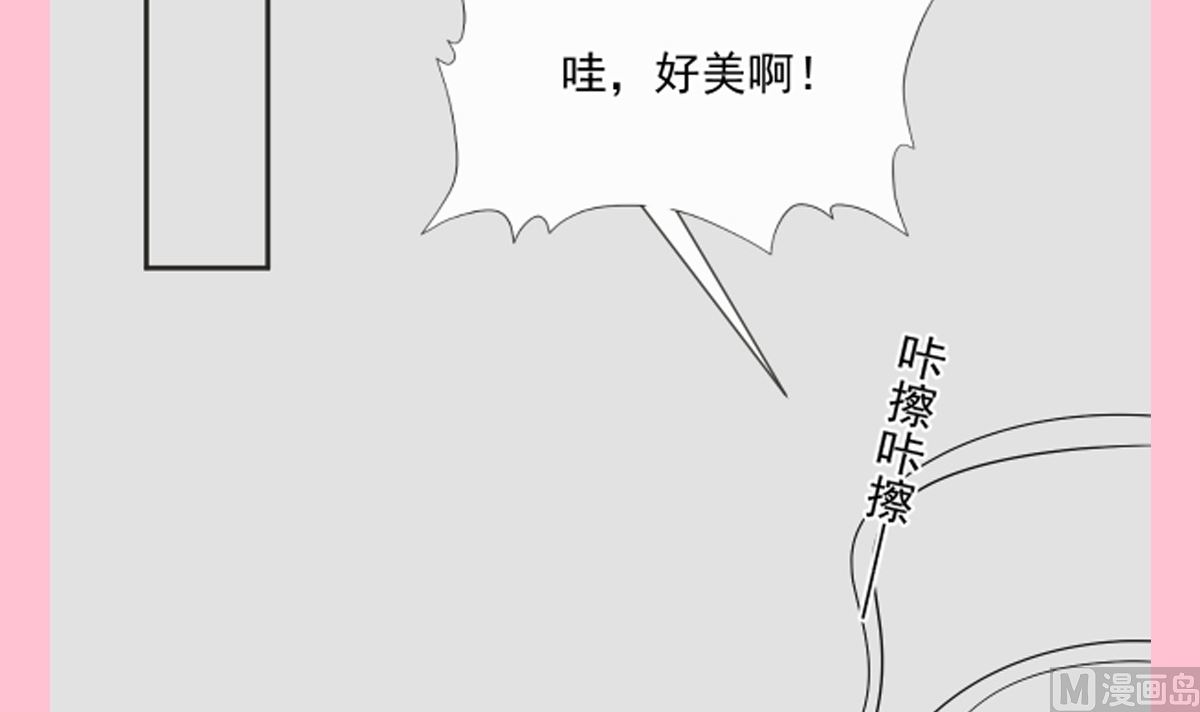 第236话 瑟瑟，可以吗？127