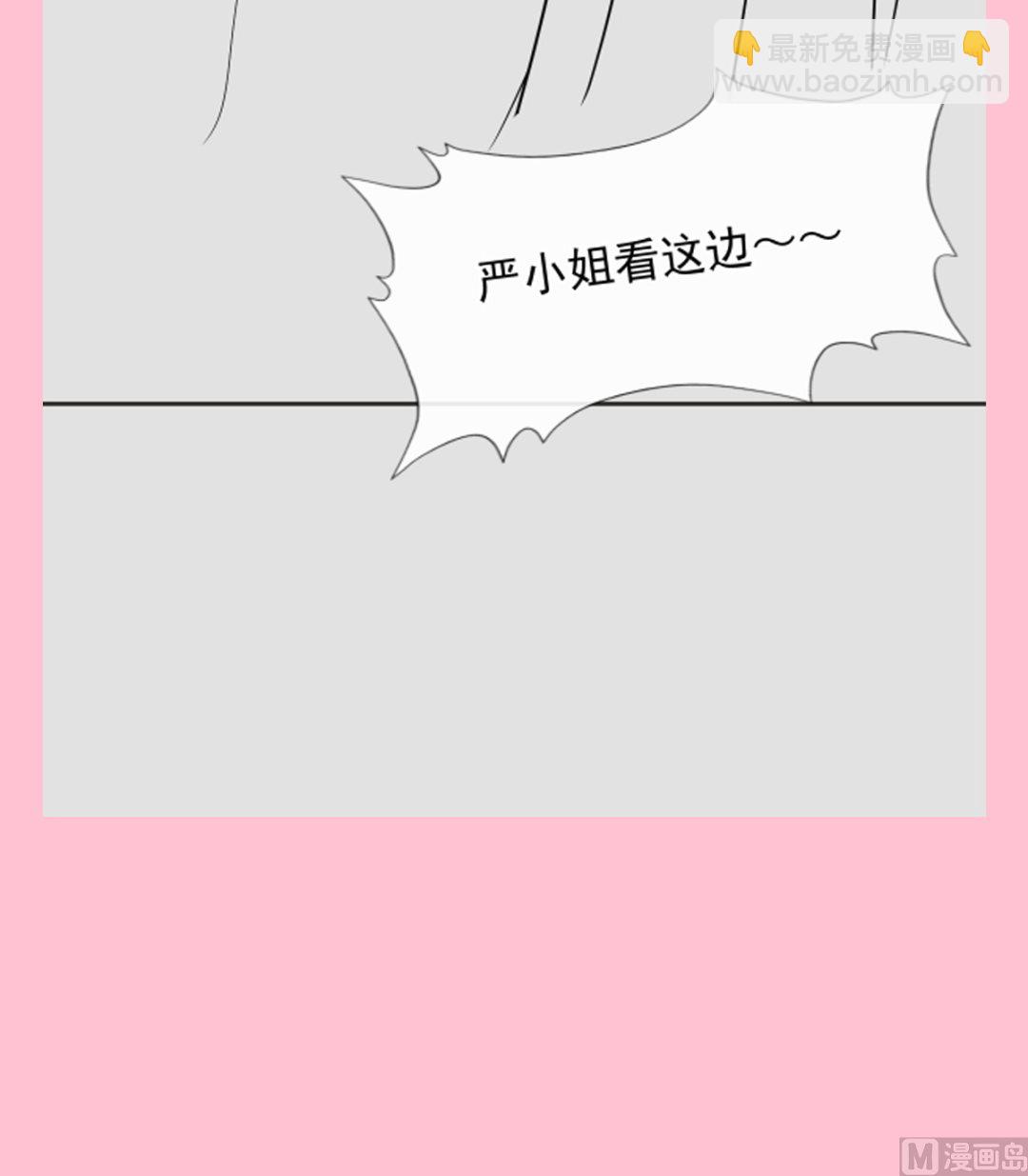 第236话 瑟瑟，可以吗？133