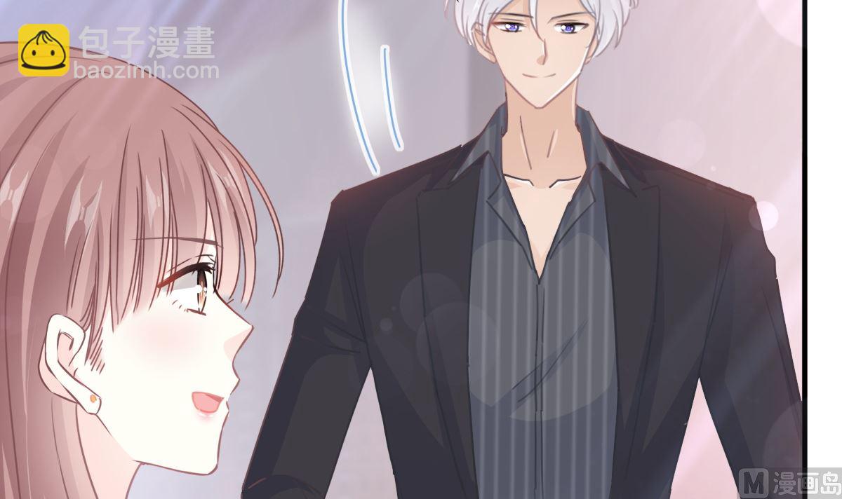 第236话 瑟瑟，可以吗？23
