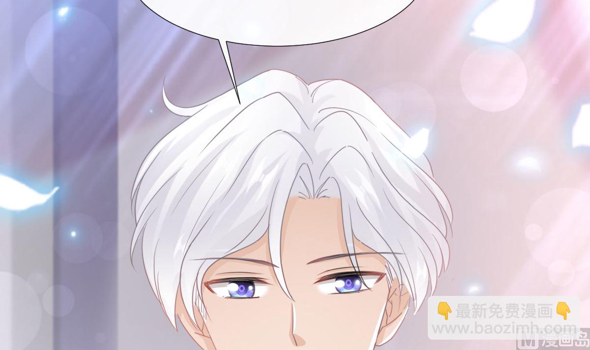 第236话 瑟瑟，可以吗？26