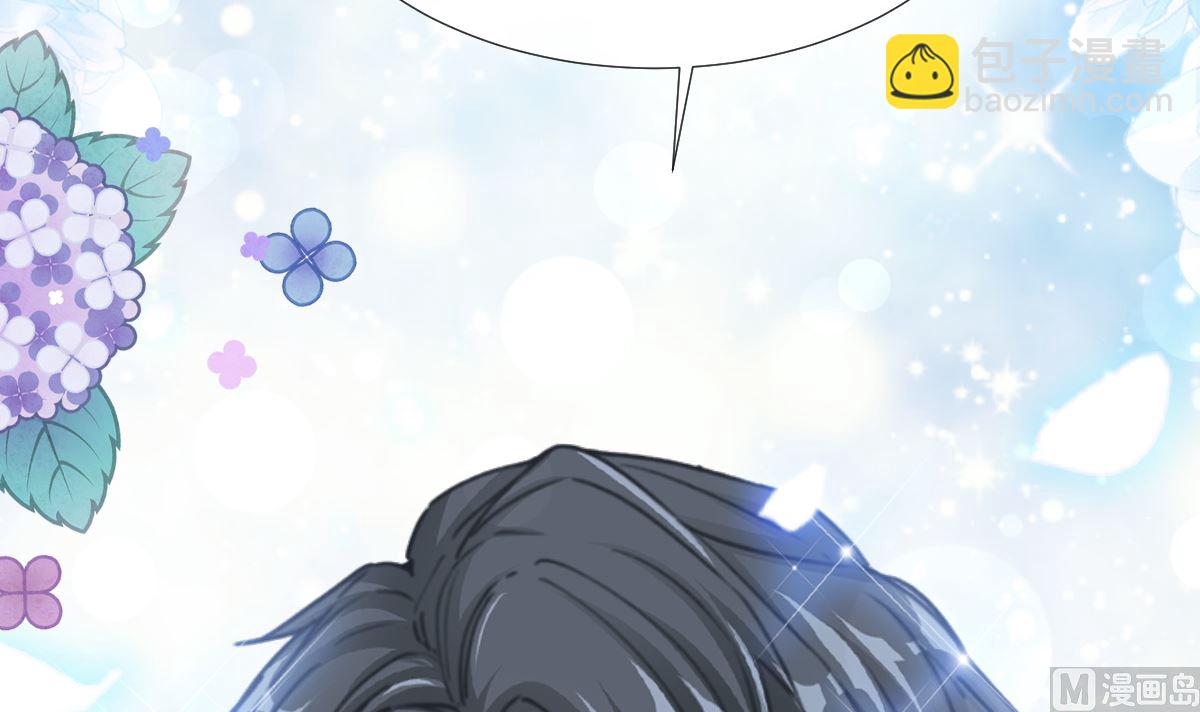 第236话 瑟瑟，可以吗？44