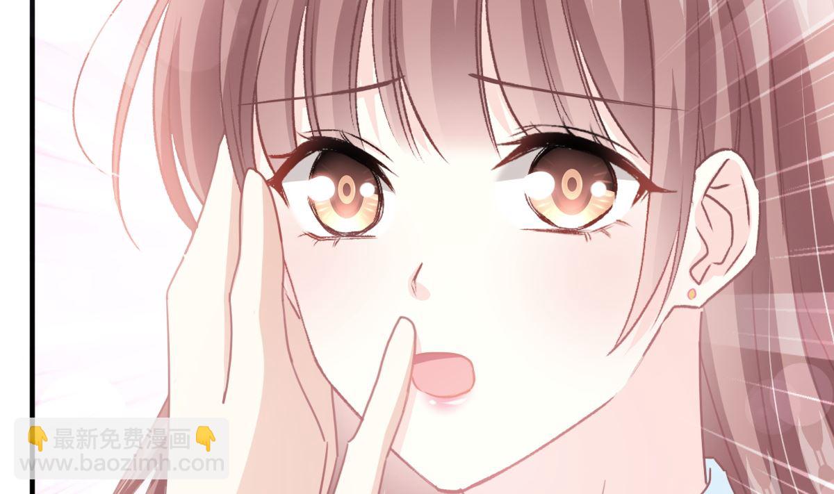 第236话 瑟瑟，可以吗？53