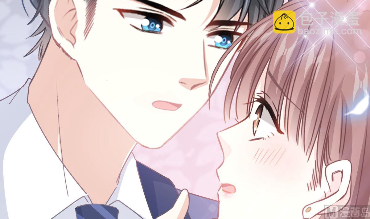 第236话 瑟瑟，可以吗？57