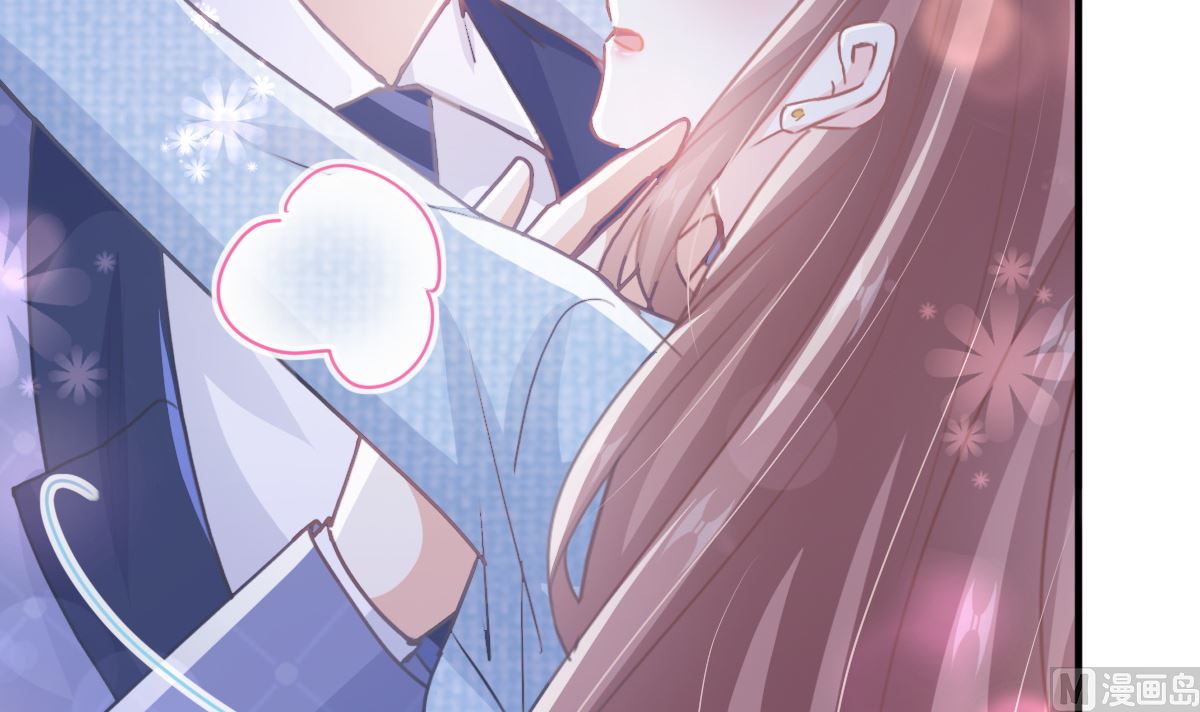第236话 瑟瑟，可以吗？60