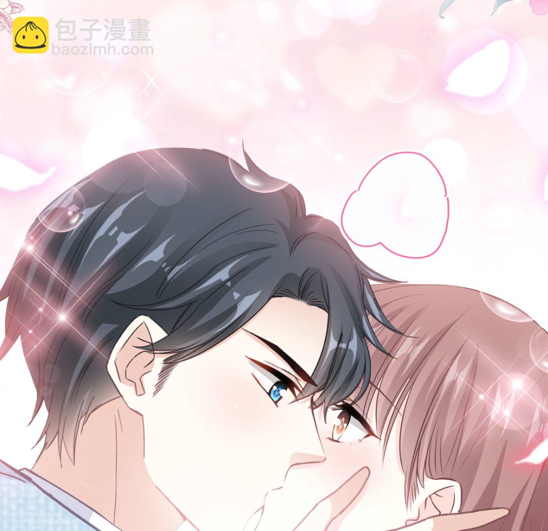 第236话 瑟瑟，可以吗？62