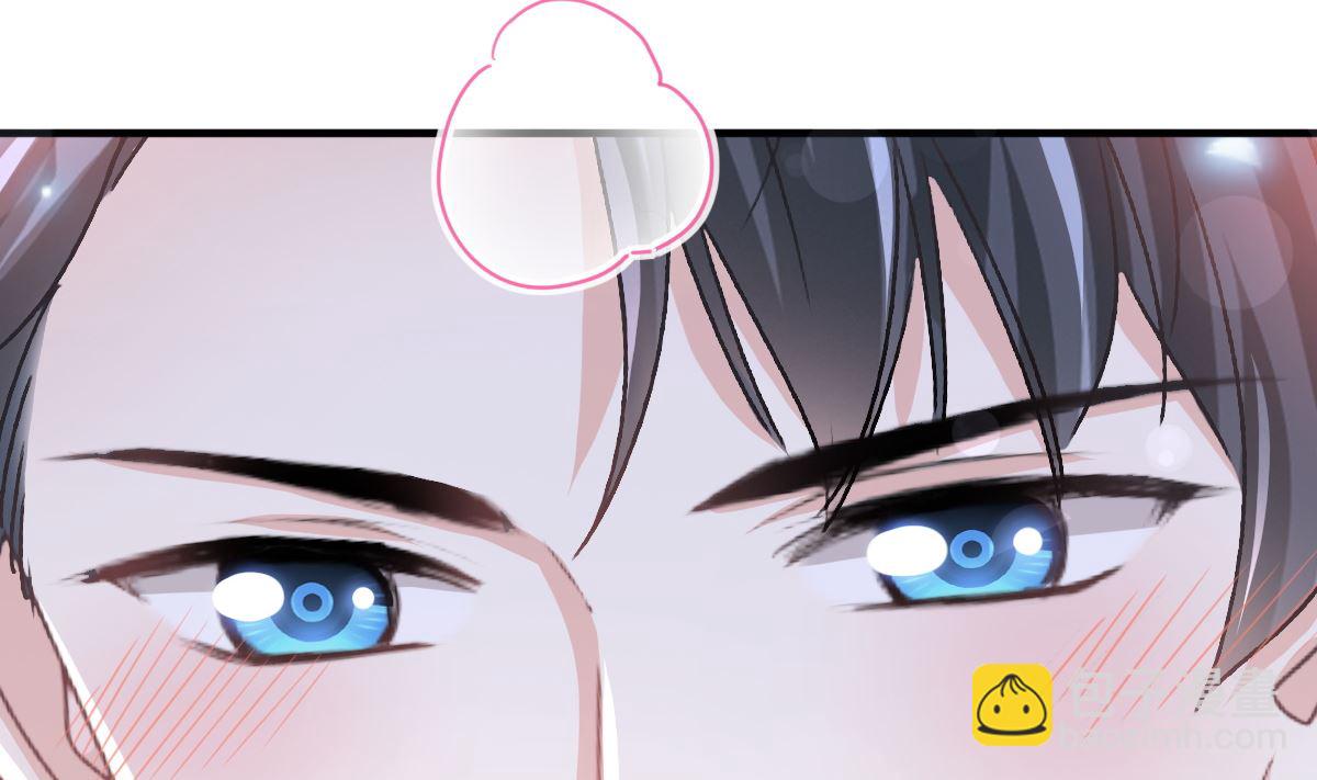 第236话 瑟瑟，可以吗？67