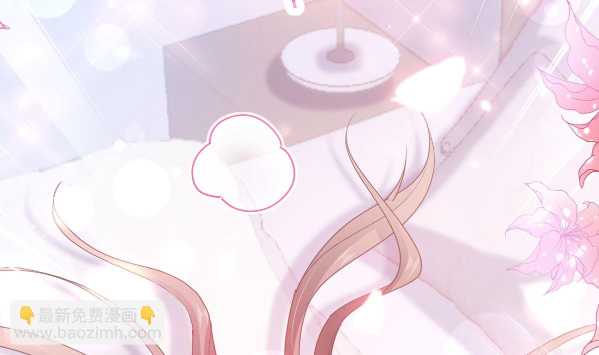 第236话 瑟瑟，可以吗？70