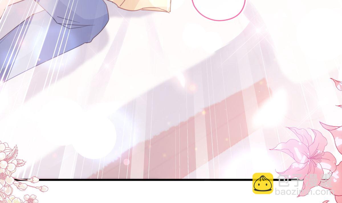 第236话 瑟瑟，可以吗？73