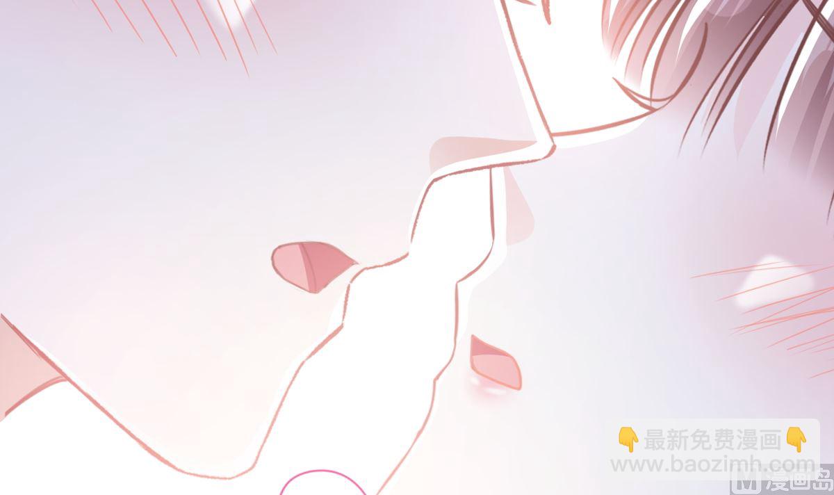 第236话 瑟瑟，可以吗？75