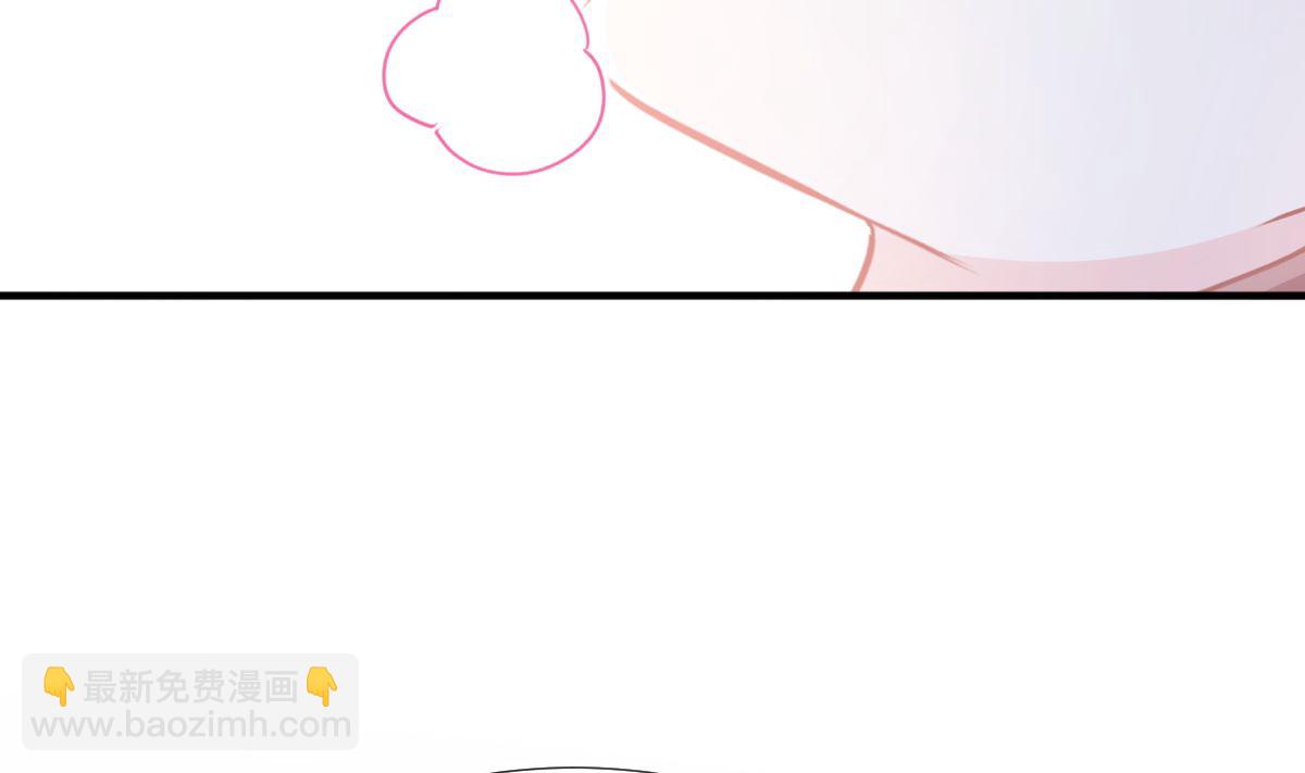 第236话 瑟瑟，可以吗？76