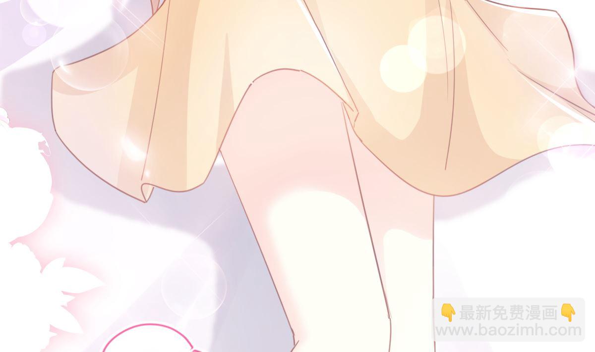 第236话 瑟瑟，可以吗？80