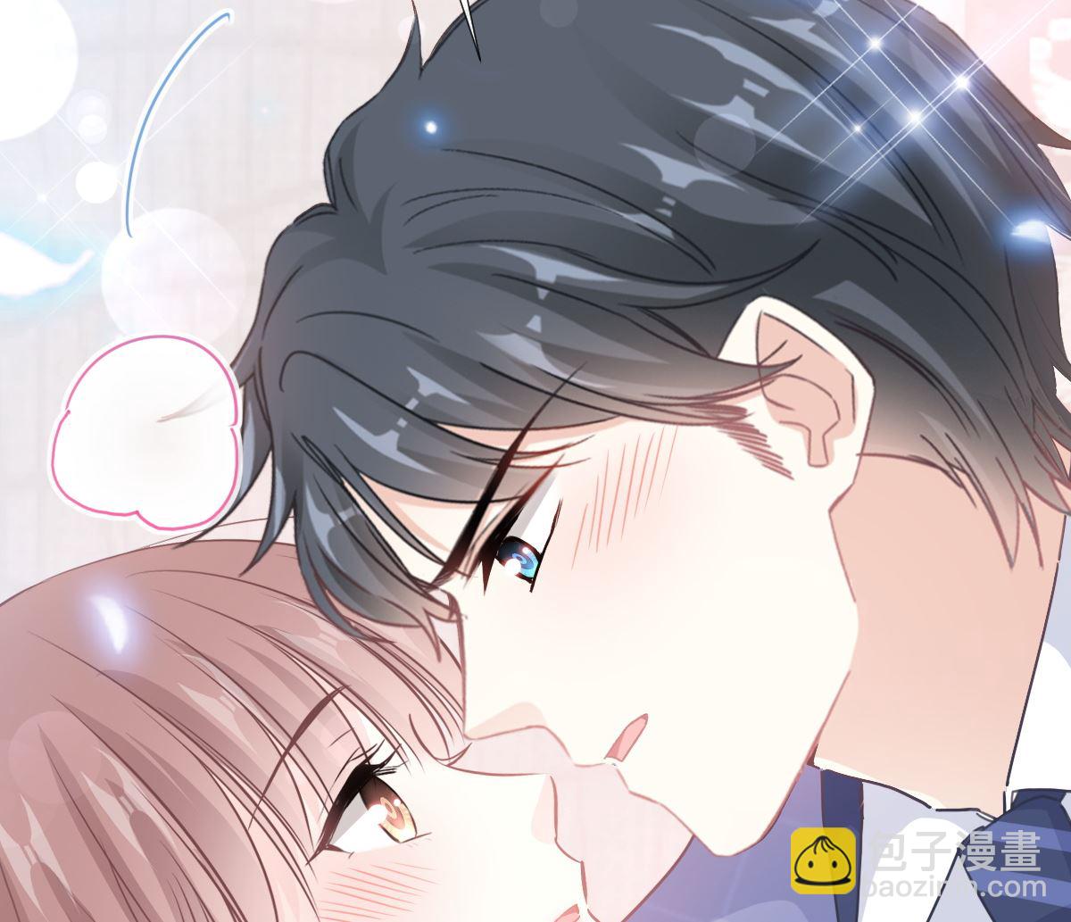 第236话 瑟瑟，可以吗？83