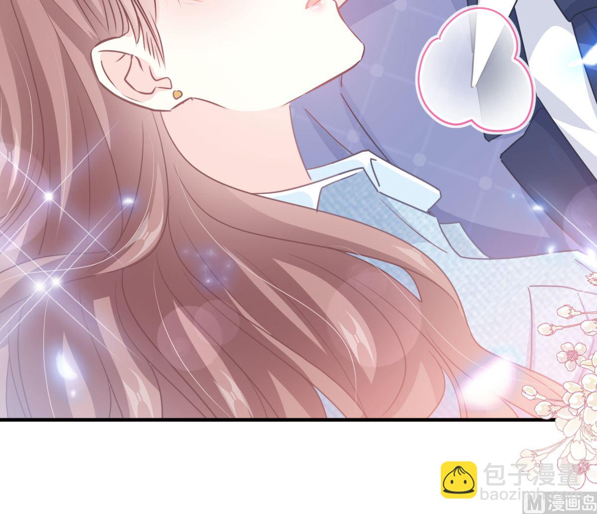 第236话 瑟瑟，可以吗？84