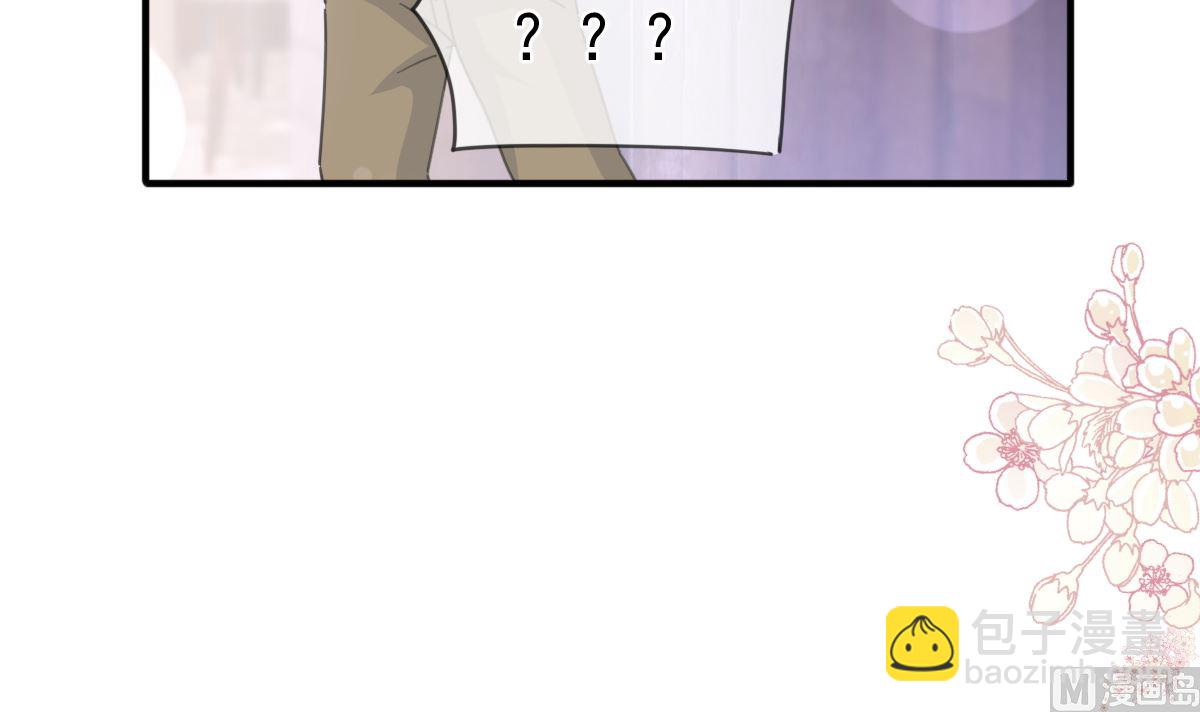 第236话 瑟瑟，可以吗？96