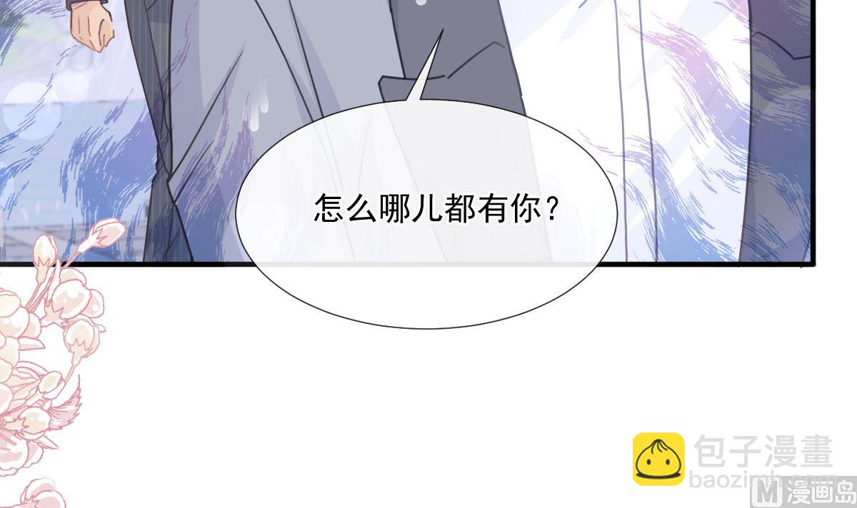 第239话 求求你了109