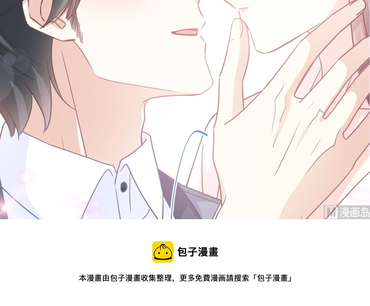 第241话 砰砰心跳声8