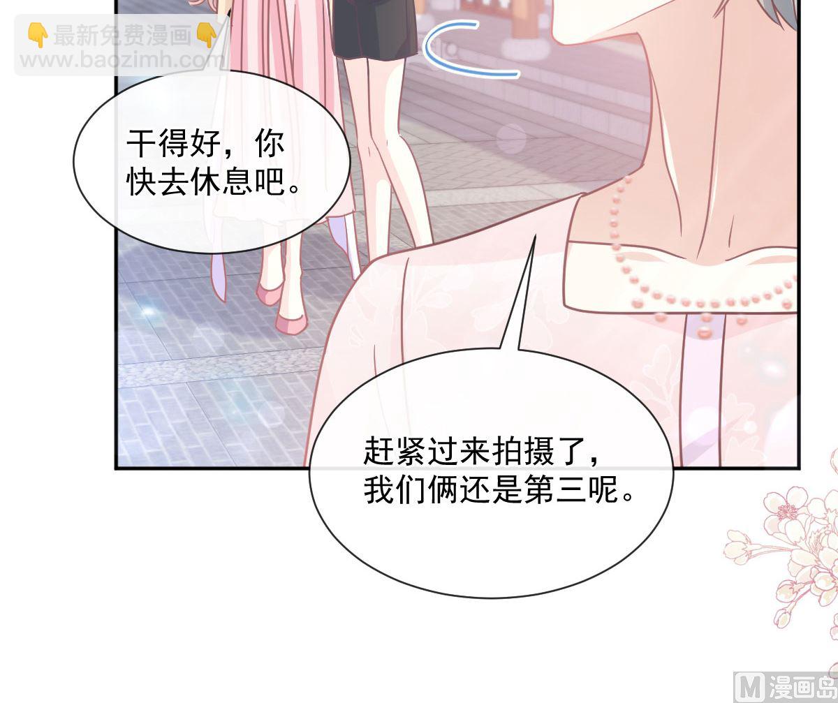 第241话 砰砰心跳声87