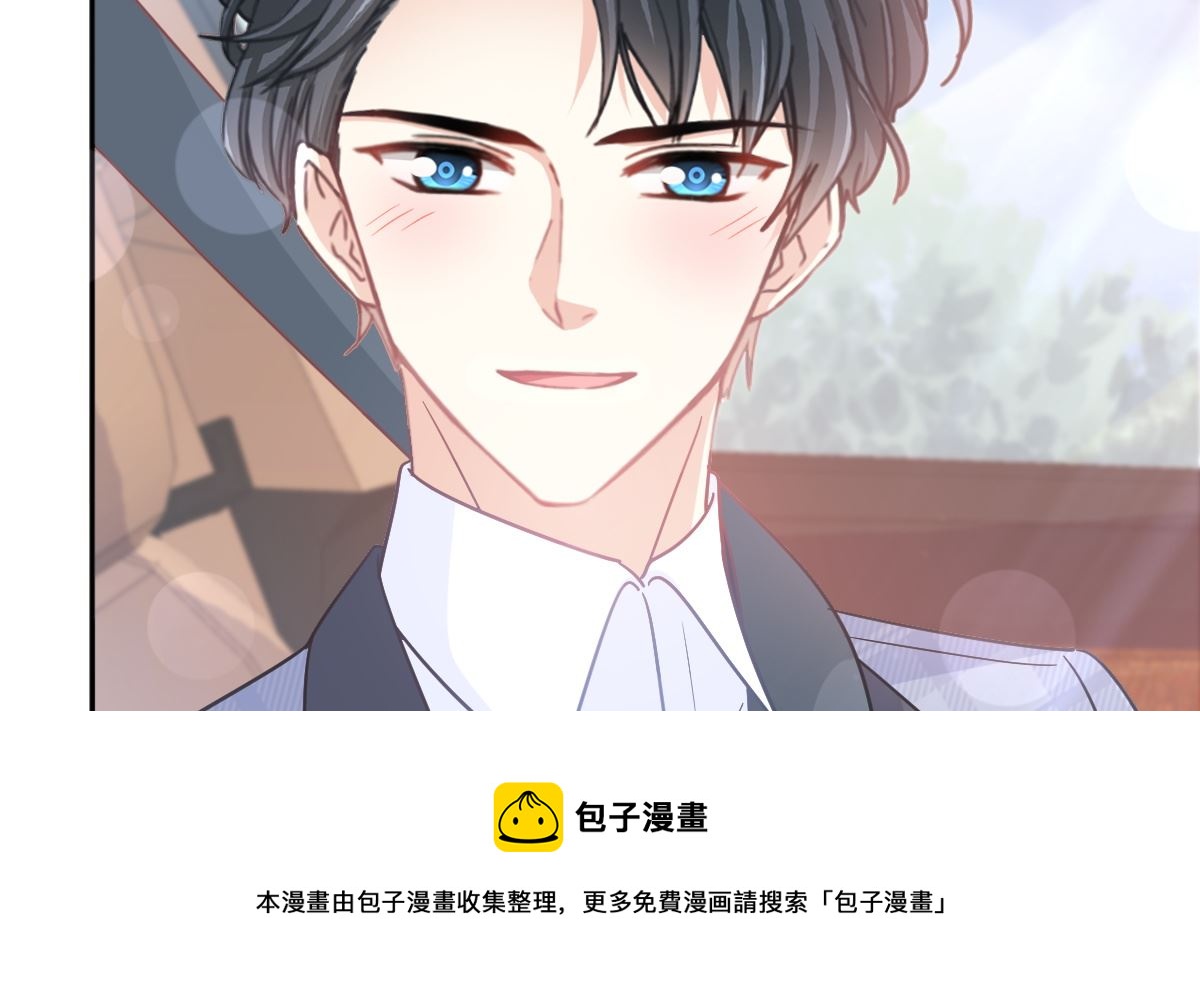 第243话 快来救人？！100