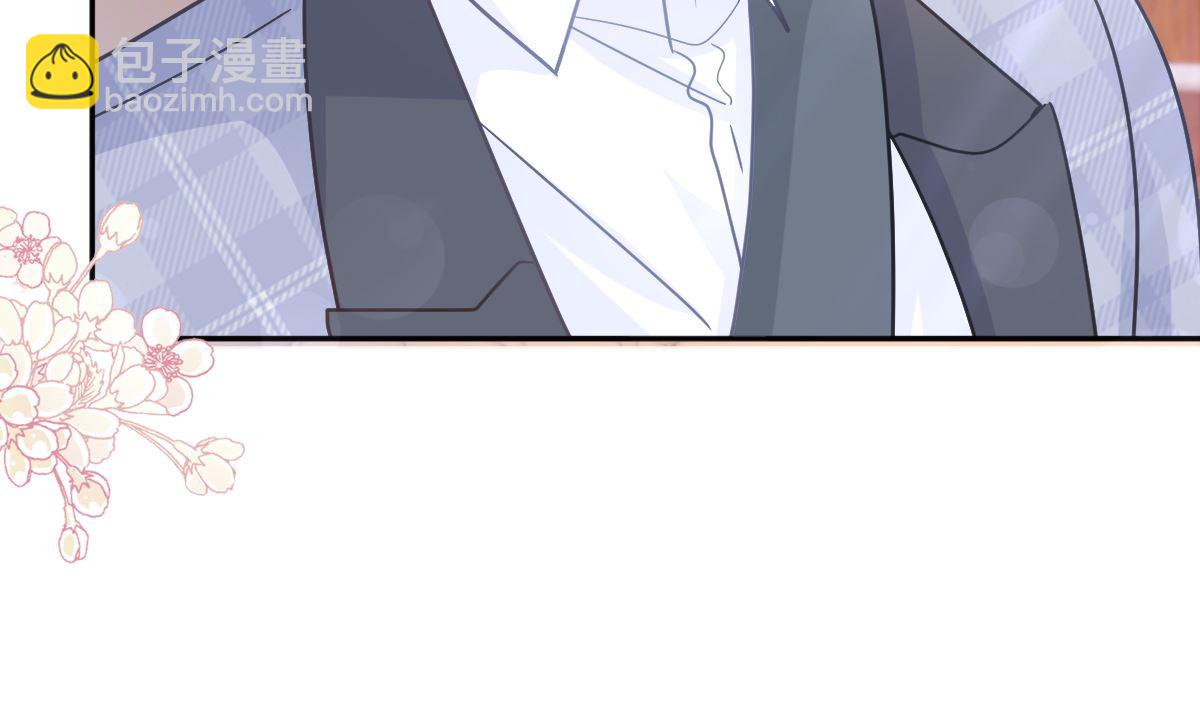 第243话 快来救人？！101