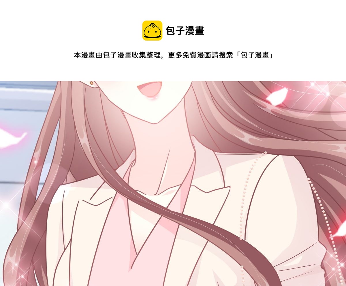 第243话 快来救人？！108