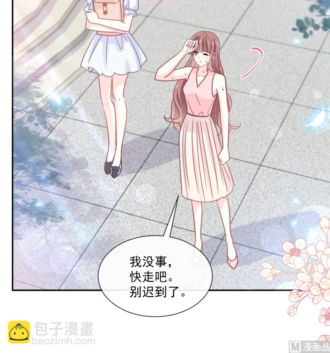 第243话 快来救人？！115