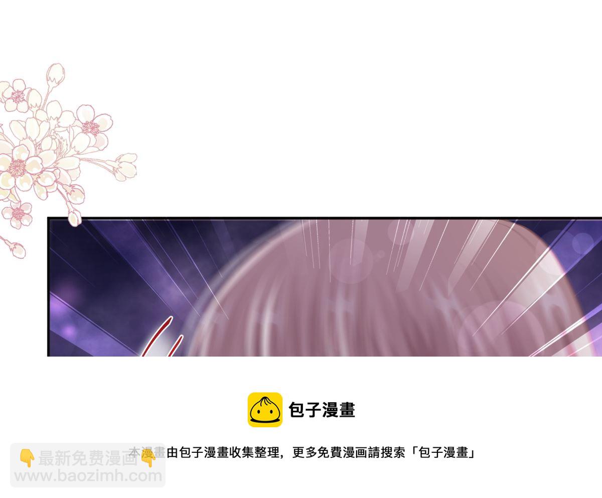 第243话 快来救人？！116