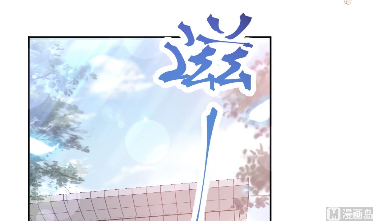 第243话 快来救人？！127