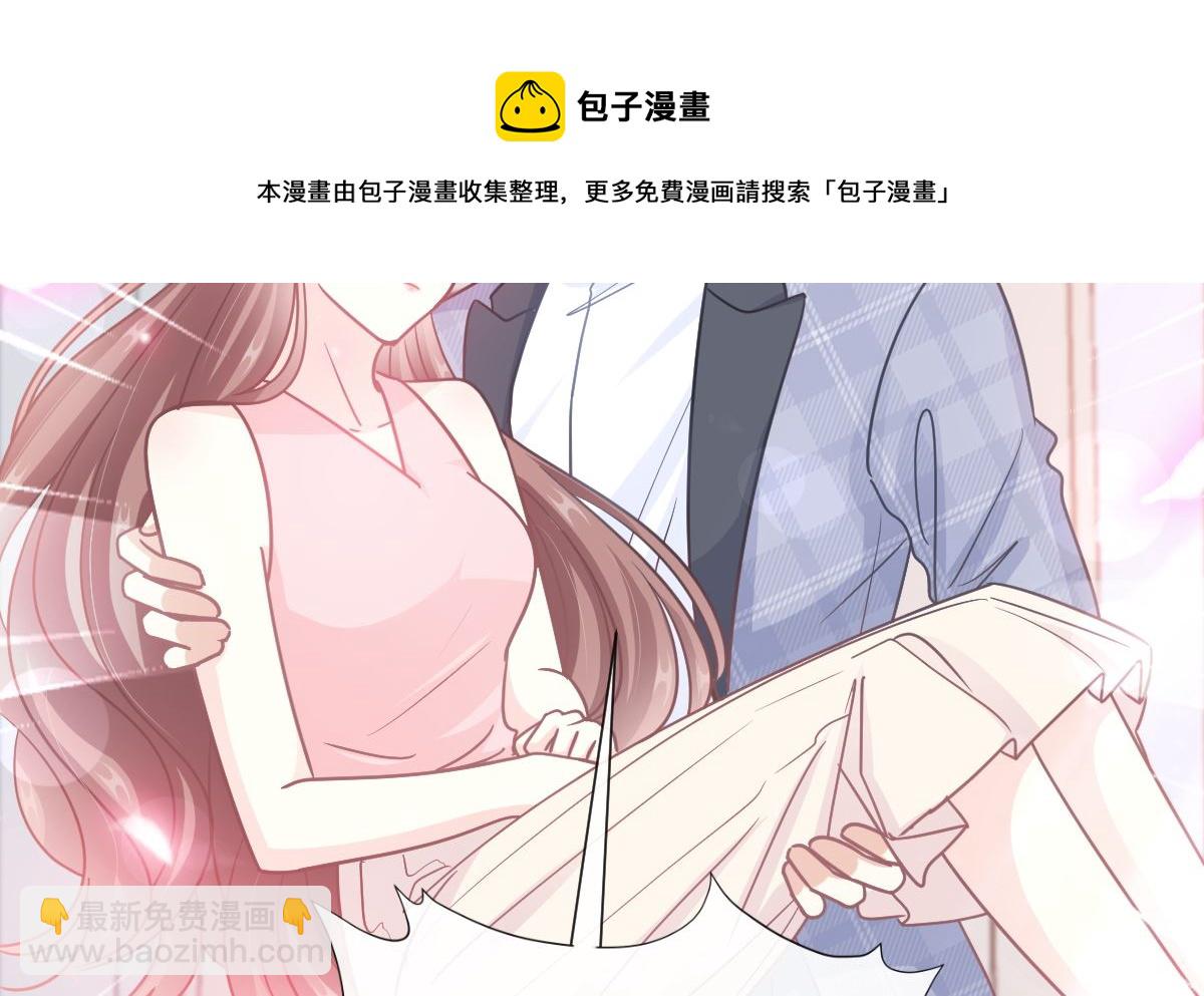 第243话 快来救人？！132