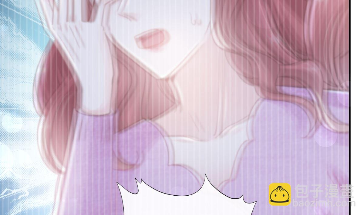 第243话 快来救人？！21