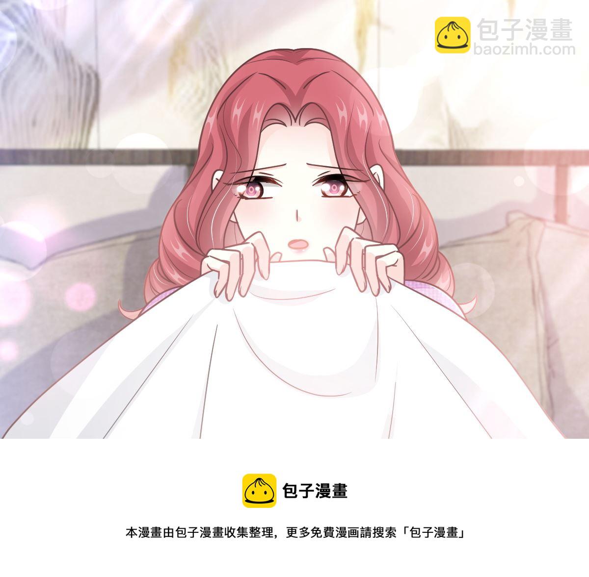 第243话 快来救人？！28
