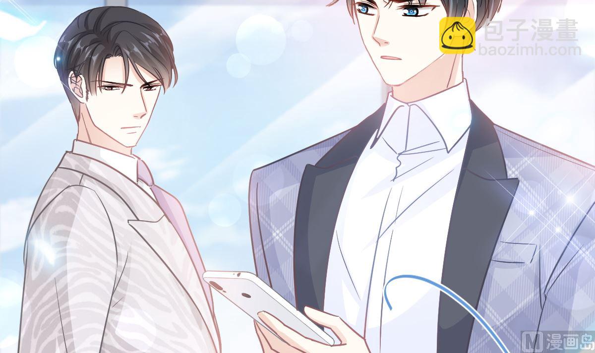 第243话 快来救人？！35