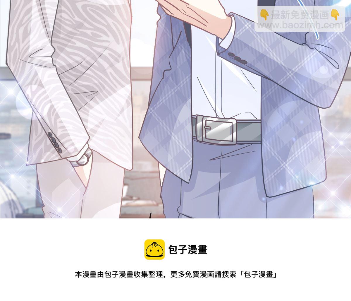 第243话 快来救人？！36