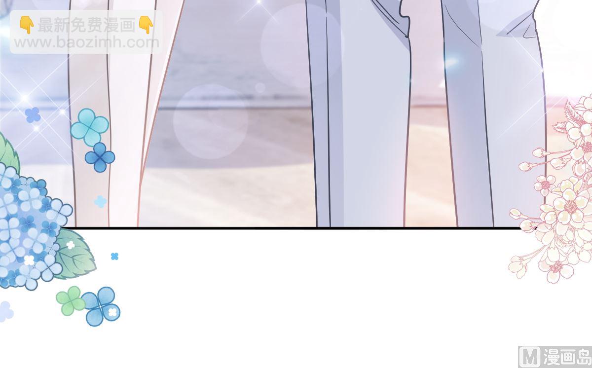 第243话 快来救人？！38