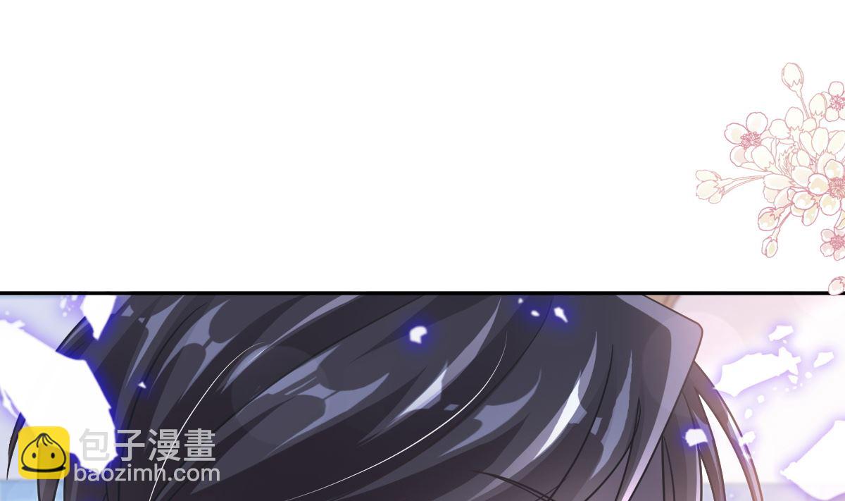 第243话 快来救人？！39