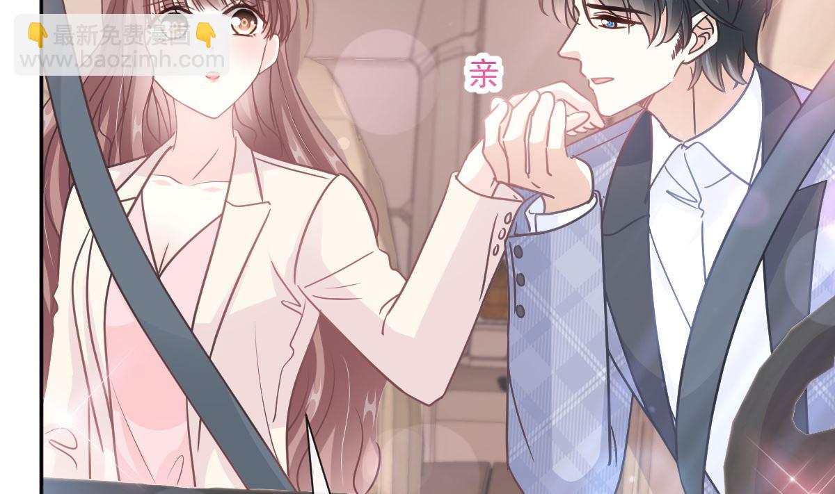 第243话 快来救人？！55