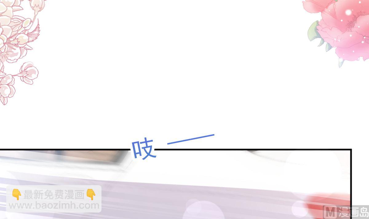 第243话 快来救人？！57