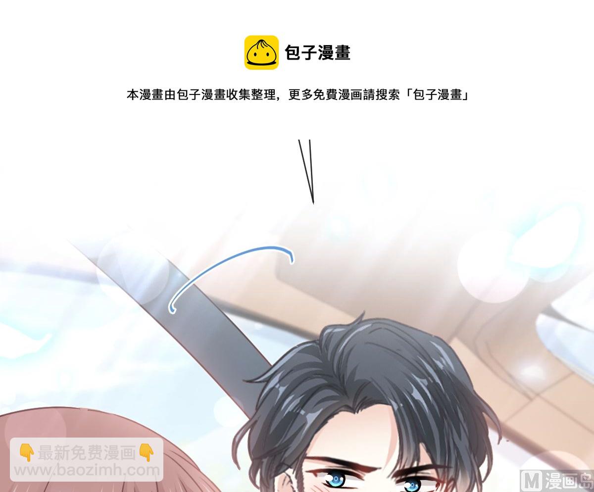 第243话 快来救人？！60