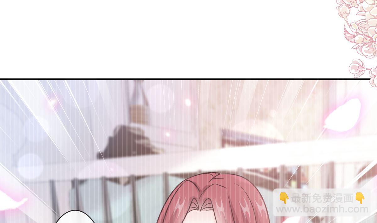 第243话 快来救人？！7